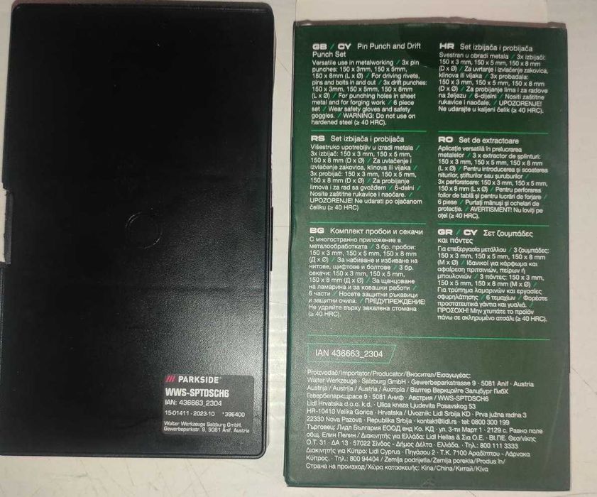 Hабір пробійників, пуансонів Parkside 6 шт