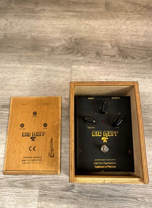 Vintage EHX Big Muff (1998) - Black Russian - Bom estado