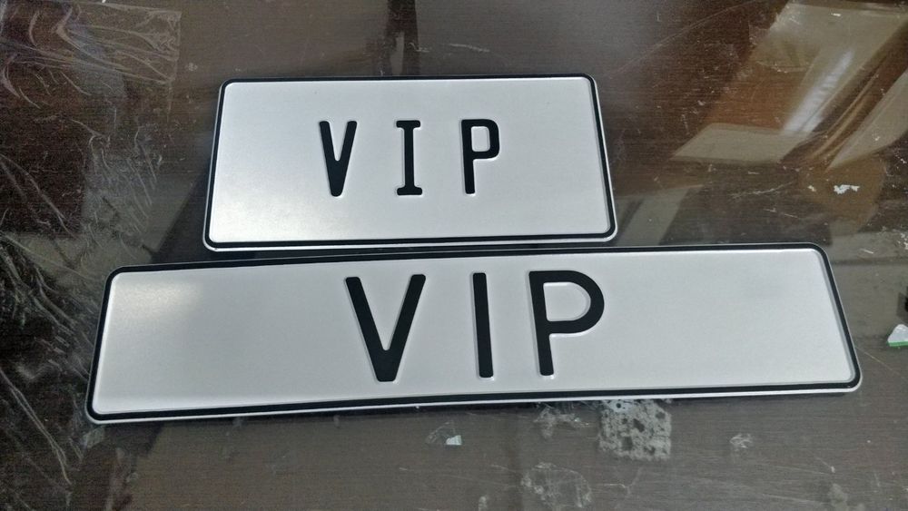 Автономера Луцьк