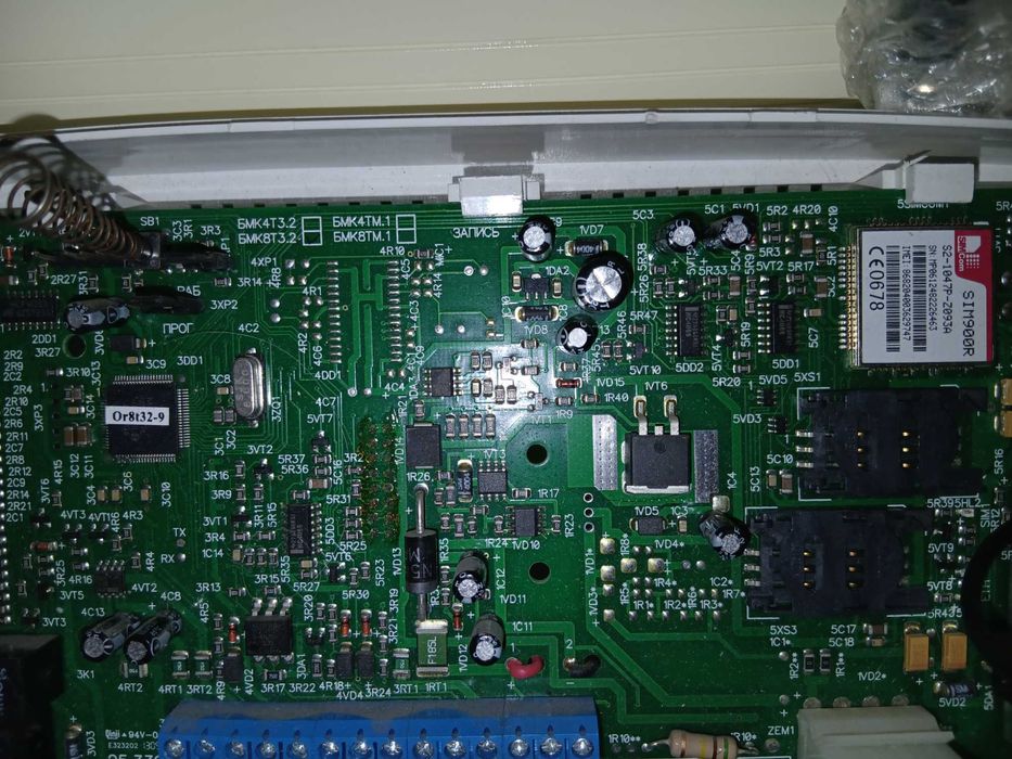 ППК «Оріон-8Т.3.2» - прилад охоронної сигналізації, б/в