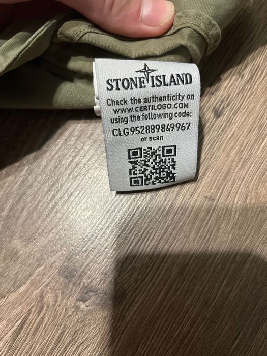 Штани Стон Айленд