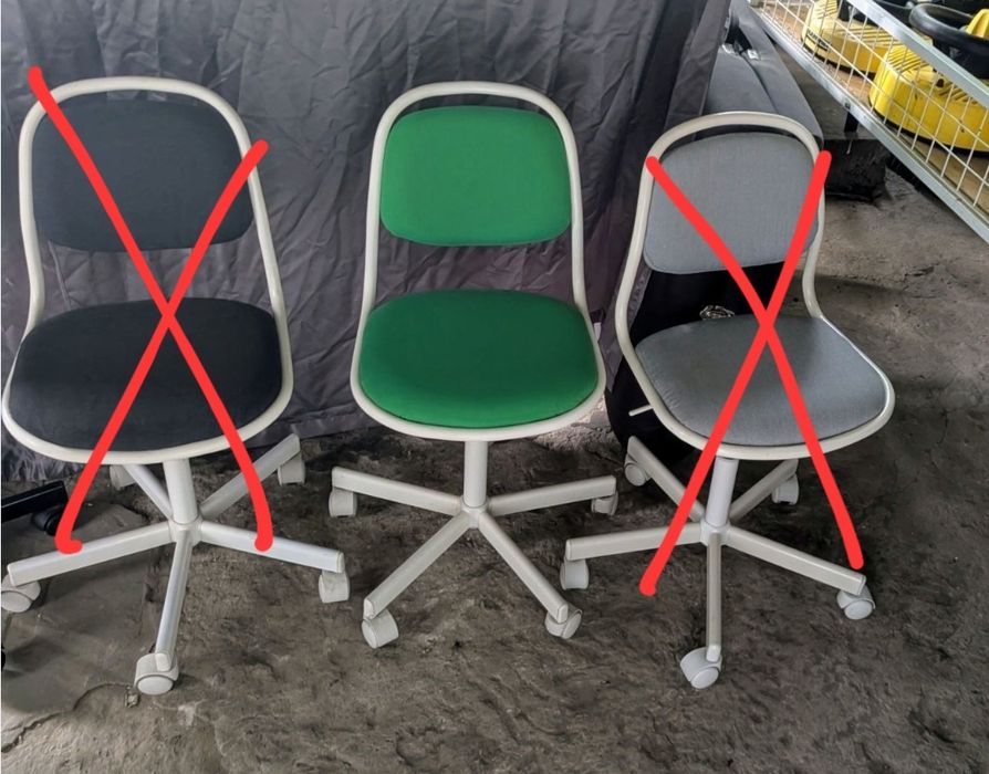 Дитяче крісло ikea з Німеччини.