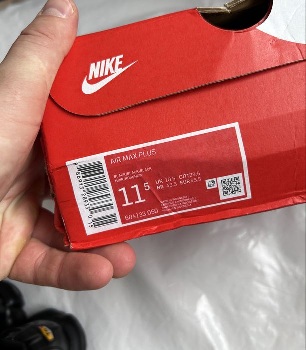 Кросівки Nike Air Max TN Plus P-6000