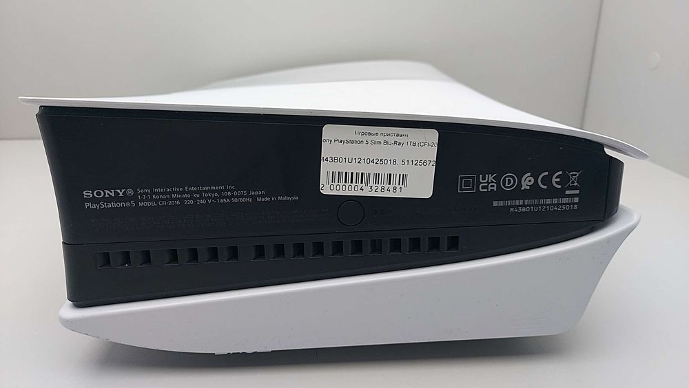 Ігрова приставка  Sony PlayStation 5 Slim Blu-Ray 1TB (CFI-2016)