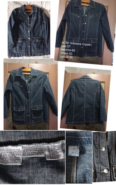 Котоновая жилетка,пиджаки