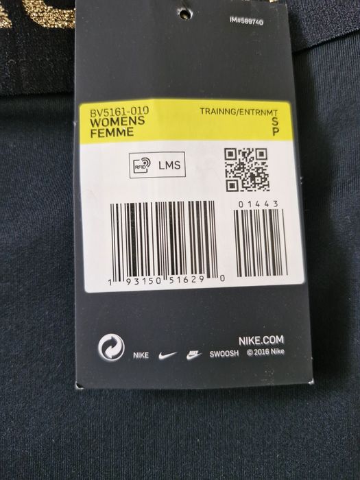 Leginsy sportowe, Nike Pro, nowe, komplet metek, rozmiar S