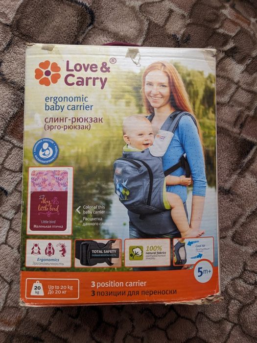 Продам Ерго рюкзак для малят Love and Carry
