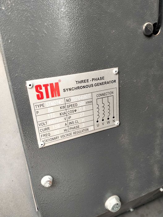 Дізель генератор єлектростанція