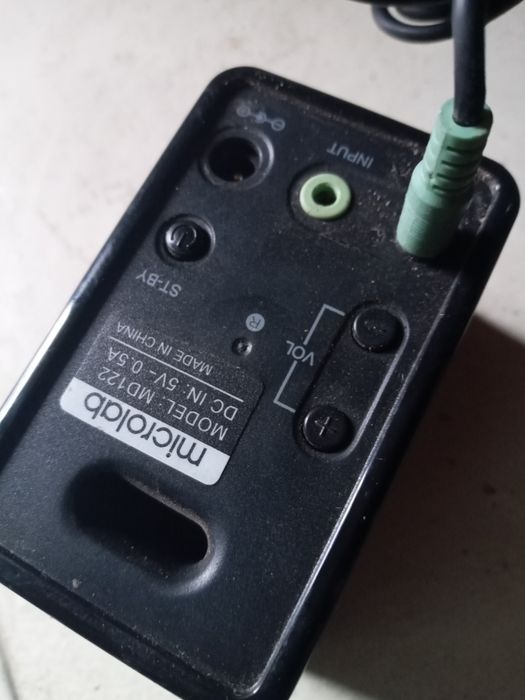 Музыкальные колонки.