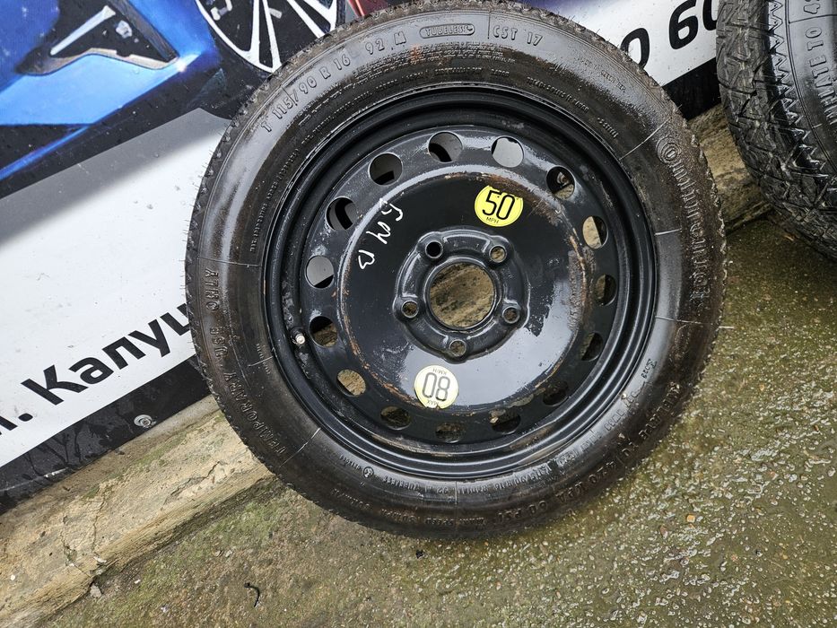 Запаска Докатка БМВ Е36 Е46 BMW E36 E46 R15 Костиль Запасное колес