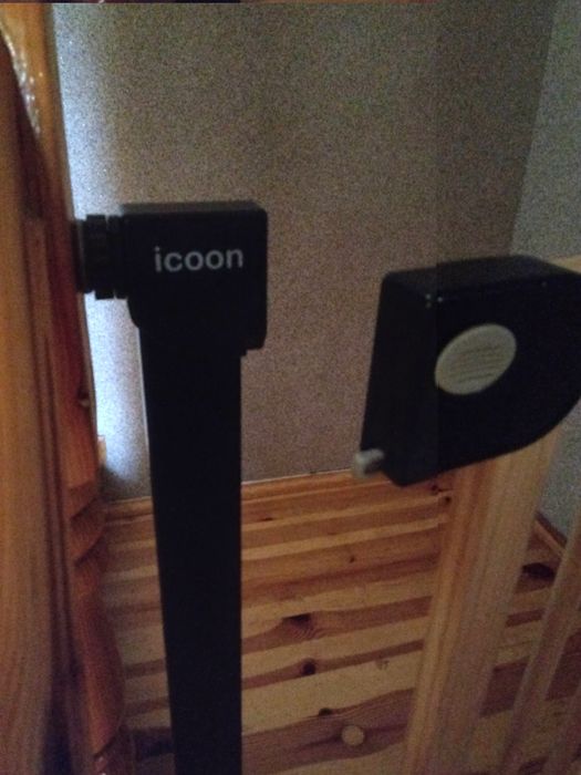 Bramka Zabezpieczająca