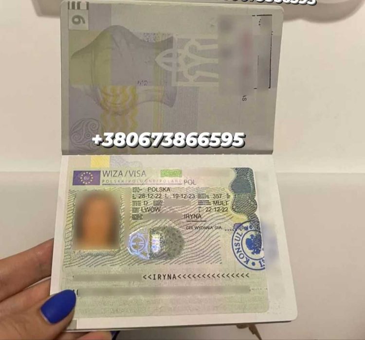 Польська робоча віза. Вклейка канадської візи. Віза в Британію, Канаду