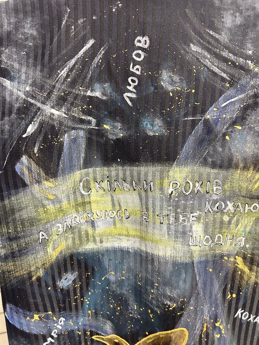 Піджак розписаний ручна робота