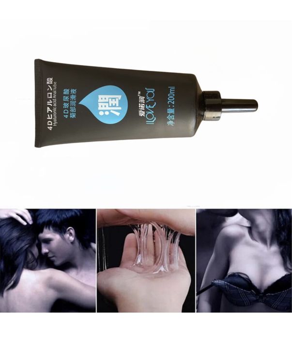 Лубрикант анaльнaя смазка 200мл обезбаливающая универсальная