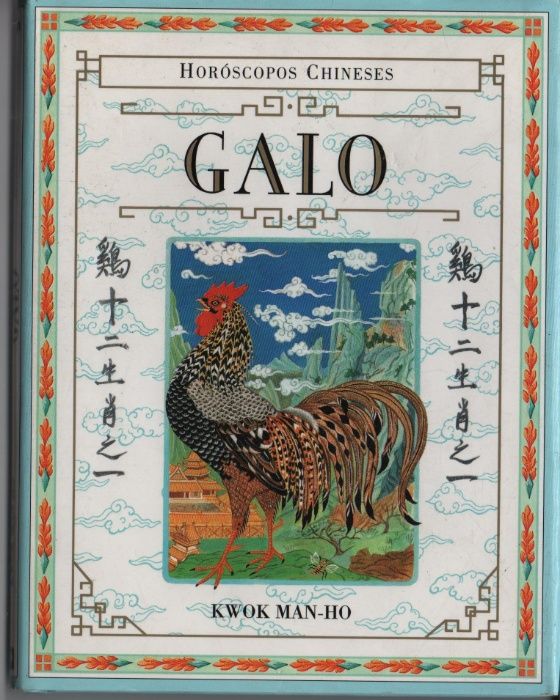 Livro de Horóscopos Chineses - Galo