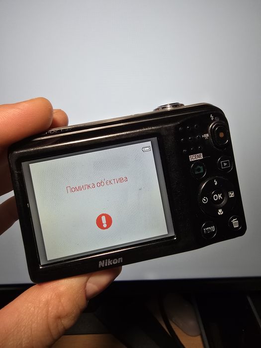 Цифровий фотоапарат Nikon Coolpix LP27