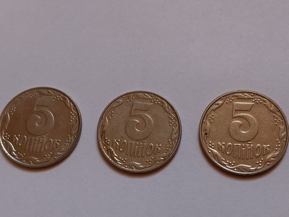 Монети 5 Копійок 1992