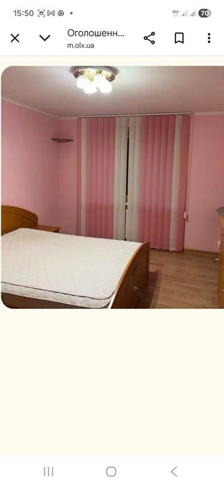 Оренда двохкімнатної квартири на Подолі