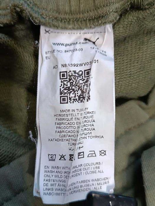 Puma bawełniane spodnie dresowe roz M