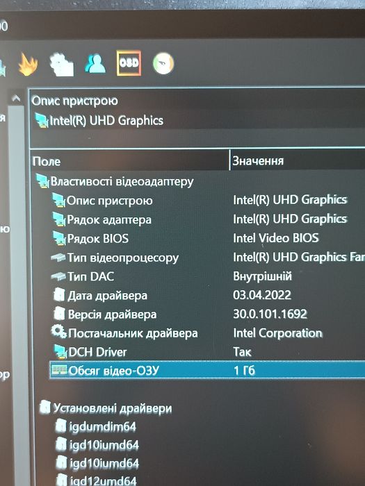 Потужний Lenovo 13.5" FHD/Core i5-10 gen/8 ОЗП/256 NVME