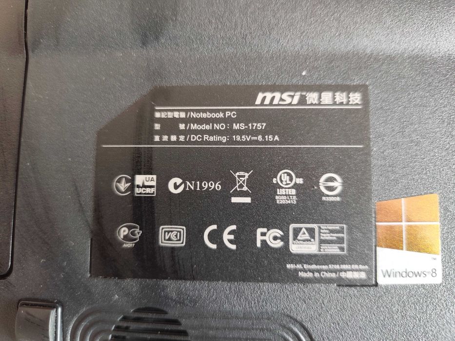 Продаётся ноутбук MSI GE70 2PE