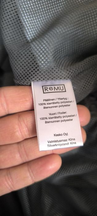 Лижний комбінезон Remu