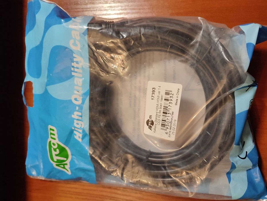 Кабель HDMI to HDMI 5m Atcom Standard 17393 ver 1.4 CCS PE Black