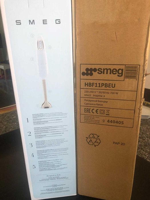 Varinha Mágica SMEG Azul Nova