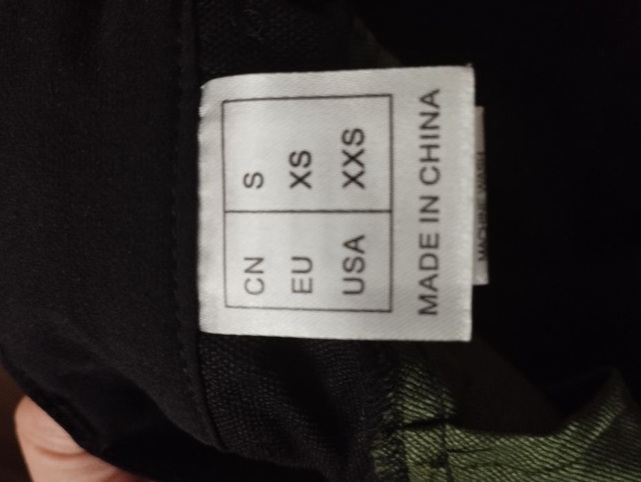 Nowe spodenki funkcyjne tomshs XS