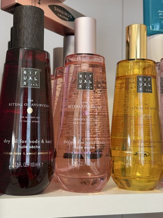 Суха Олійка Рітуалс