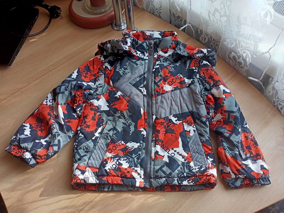 Демісезонна куртка для хлопчика ТМ Donilo