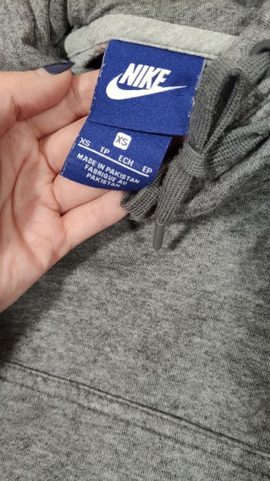 Bluza Nike xs szara