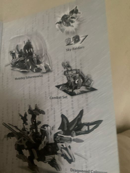 Записник. Bakugan