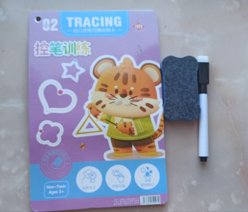 Багаторазовий зошит для практики письма.