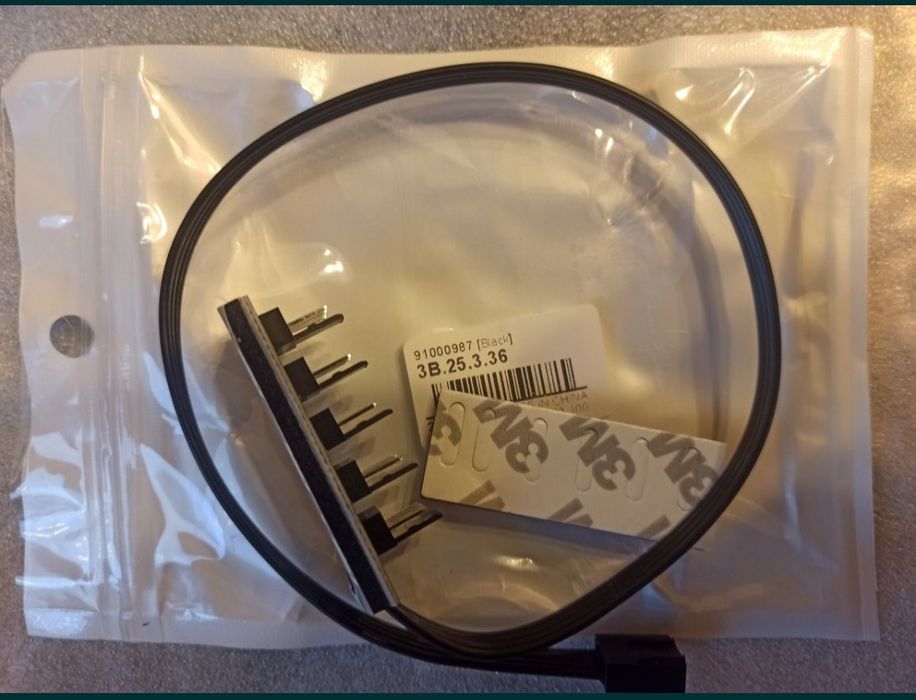 Rozdzielacz splitter hub PWM 1 na 5