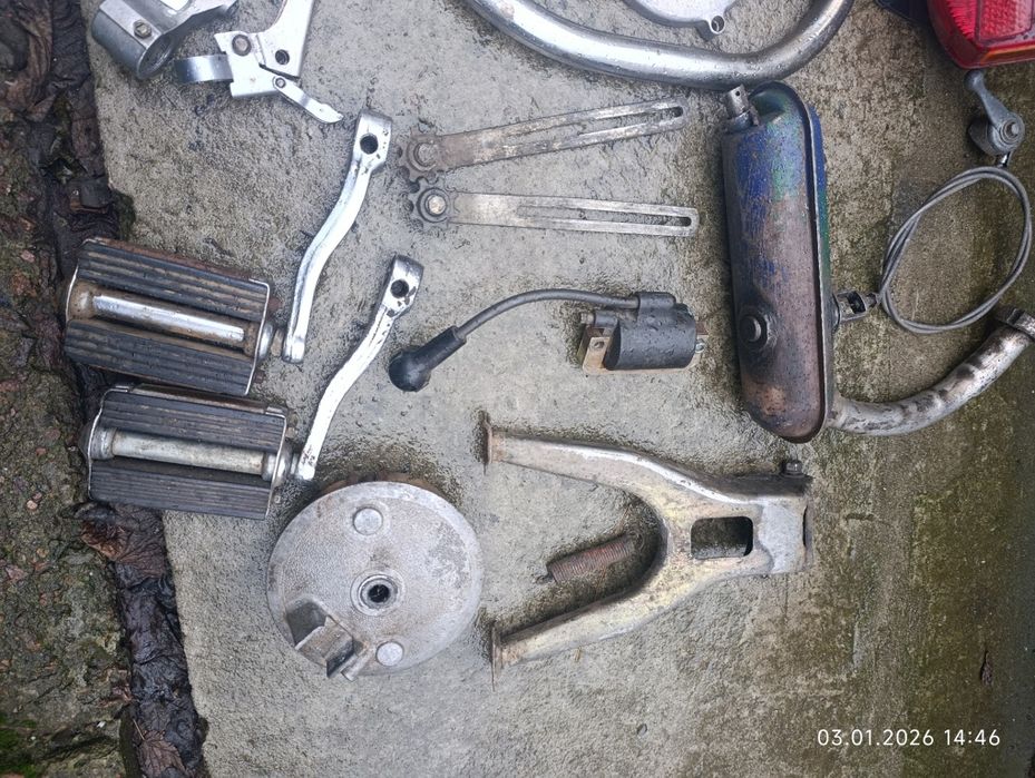 Рама в зборі на Ригу   13 .