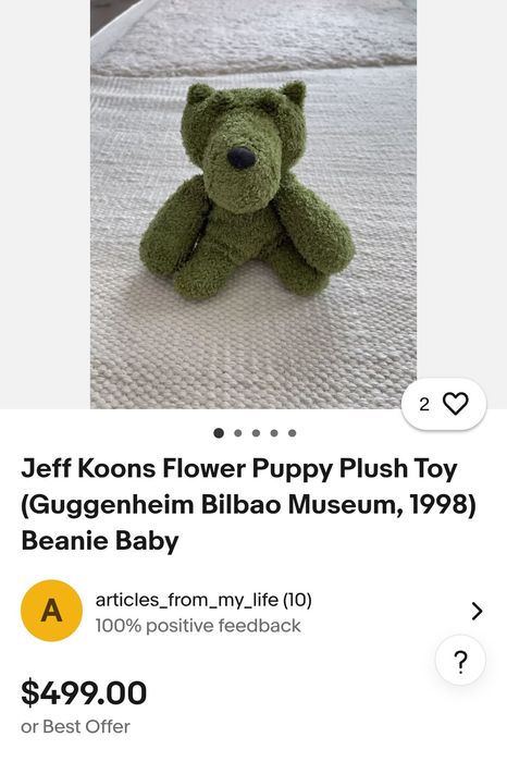 Редчайшая коллекционная игрушка щенок Джеффа Кунса, Jeff Koons Puppy