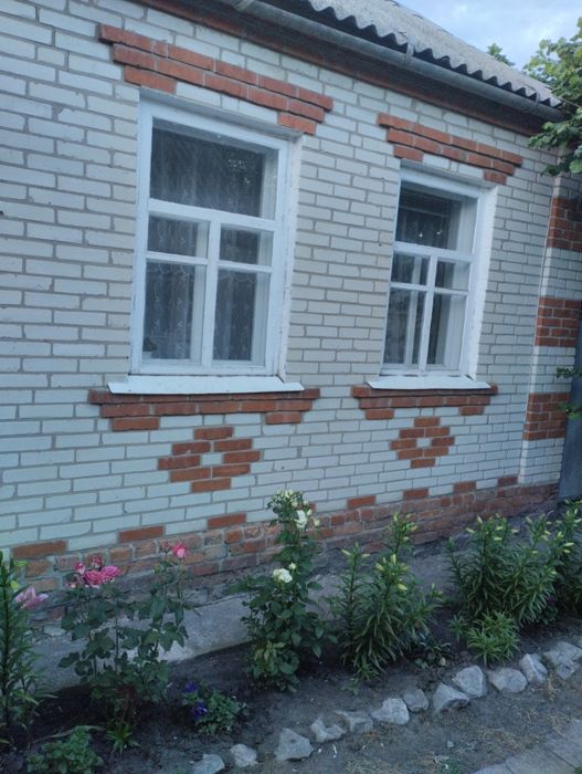 Продам будинок  с Литвинове Золочівського району Харківської обл. Телеграм і вайбер 099-314 -37-36