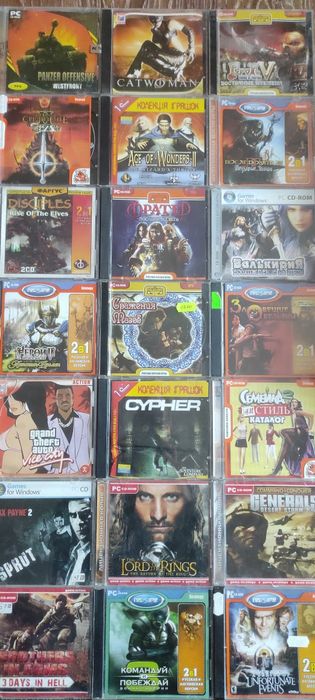 Ігри пк ( РС) CD диски