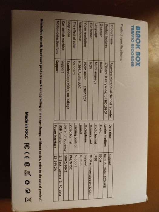 Відеореєстратор 3в1