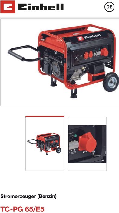 Генератор Einhell .6.5 квт.