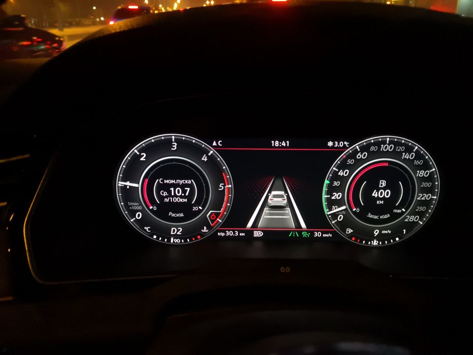 VW Skoda Seat Golf Tiguan Passat Audi Karoq Kodiaq адаптивны круиз ACC