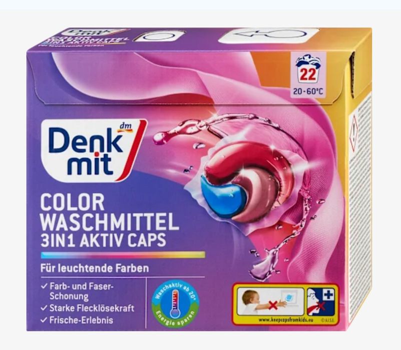 Denkmit® активні капсули 3в1 для кольорового та білого одягу, 22 шт