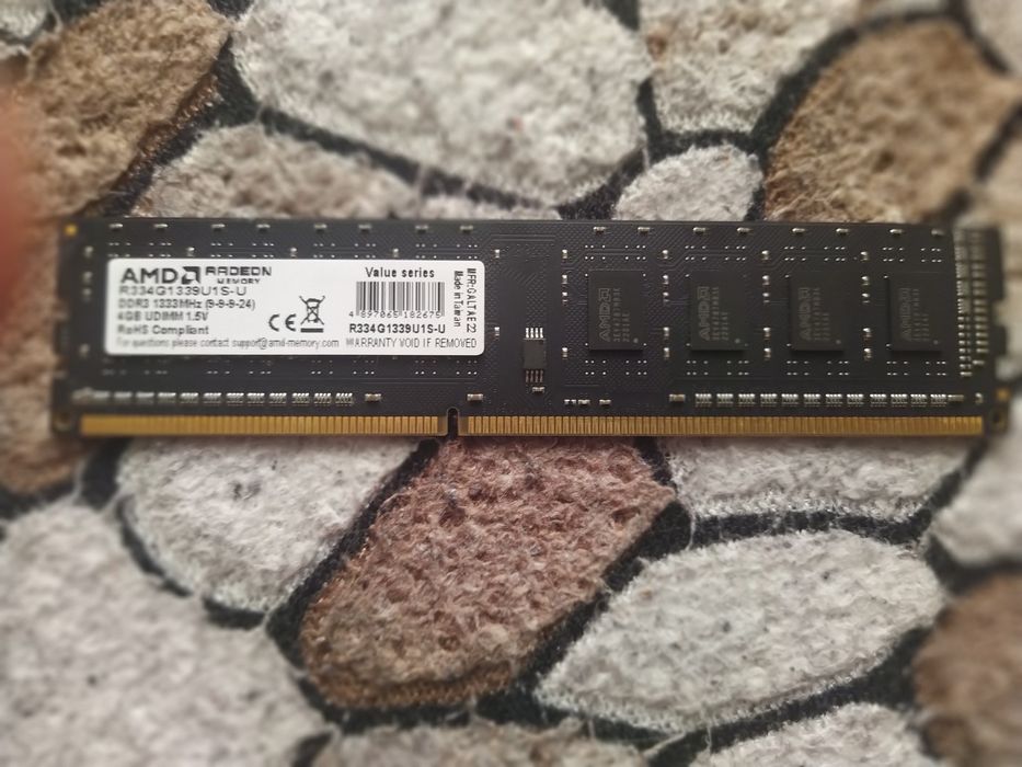 Оперативка 4 гіга 1333 герц ддр 3