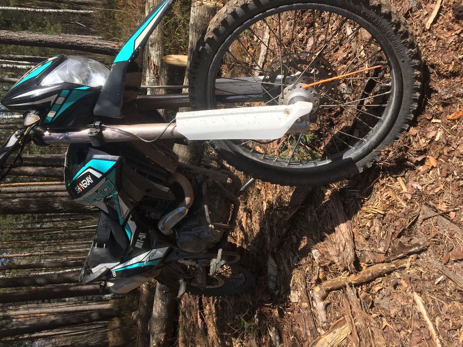 Продам  Шинерай 250