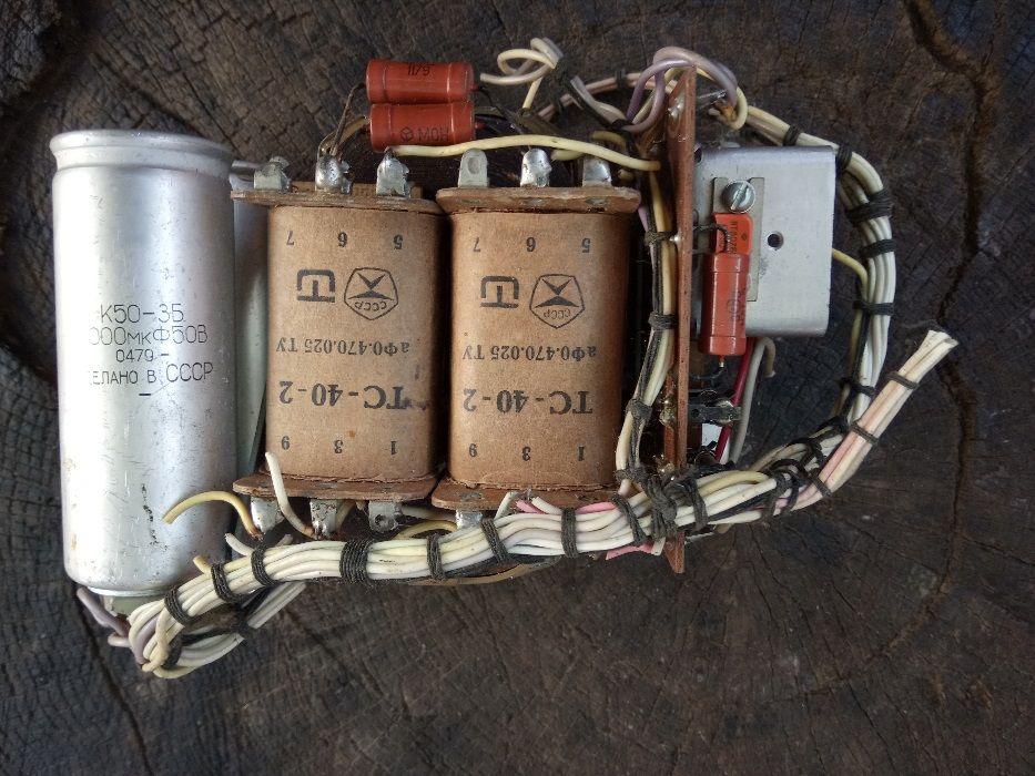 Продам трансформатор с выпрямительным мостиком (силовой блок) от магни