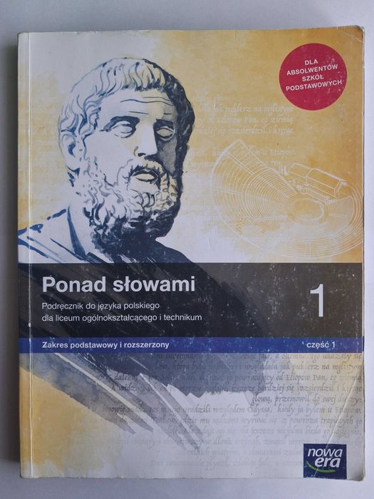 Podręcznik j.polski ,, Ponad słowami" klasa 1 część 1 Nowa Era