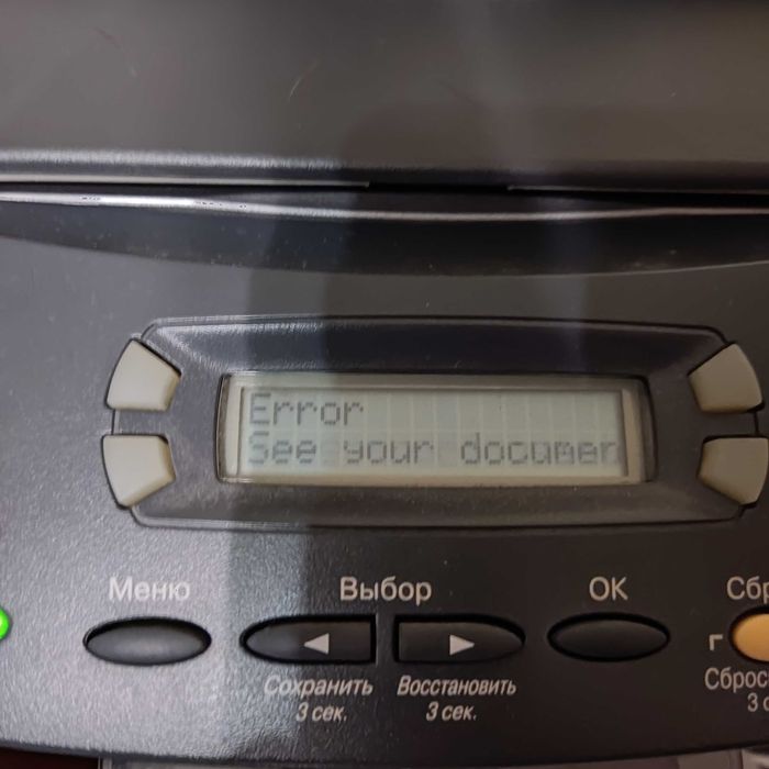 Фотопринтер Epson Stylus Photo RX500