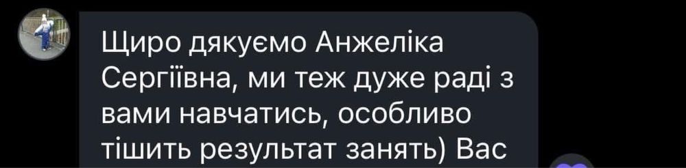 Набір у міні-групи з англійської мови для дітей
