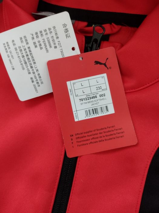 Kurtka,bluza Puma, Ferrari L